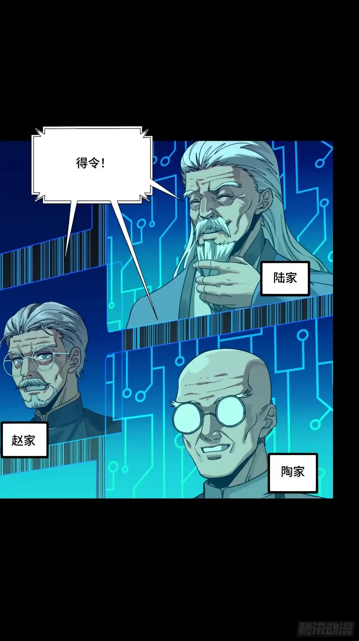 第192页