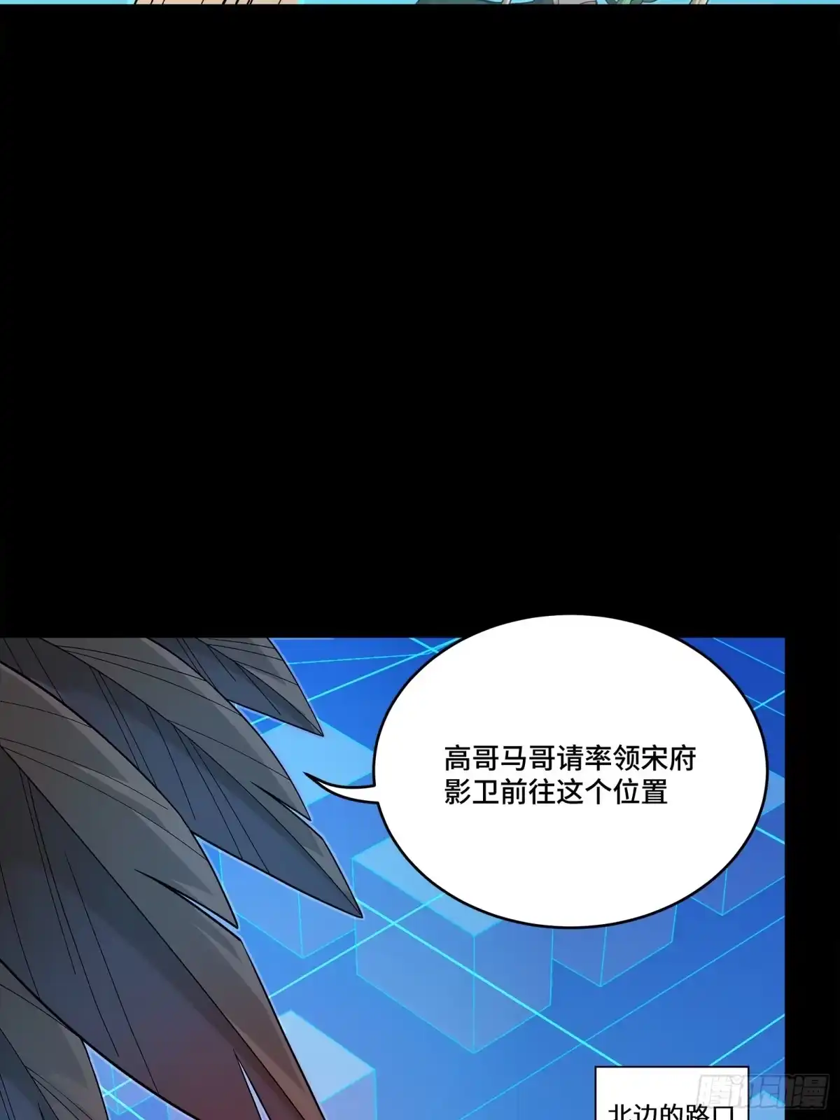 第216页