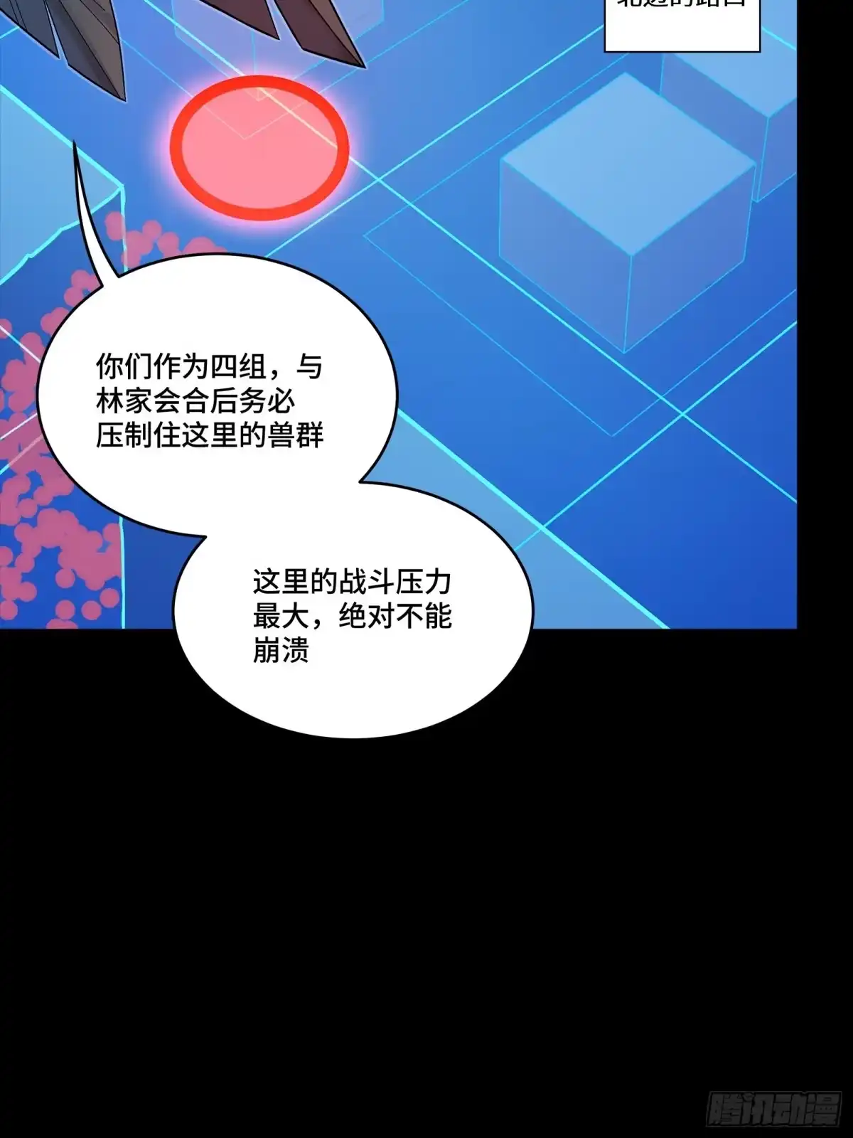 第224页