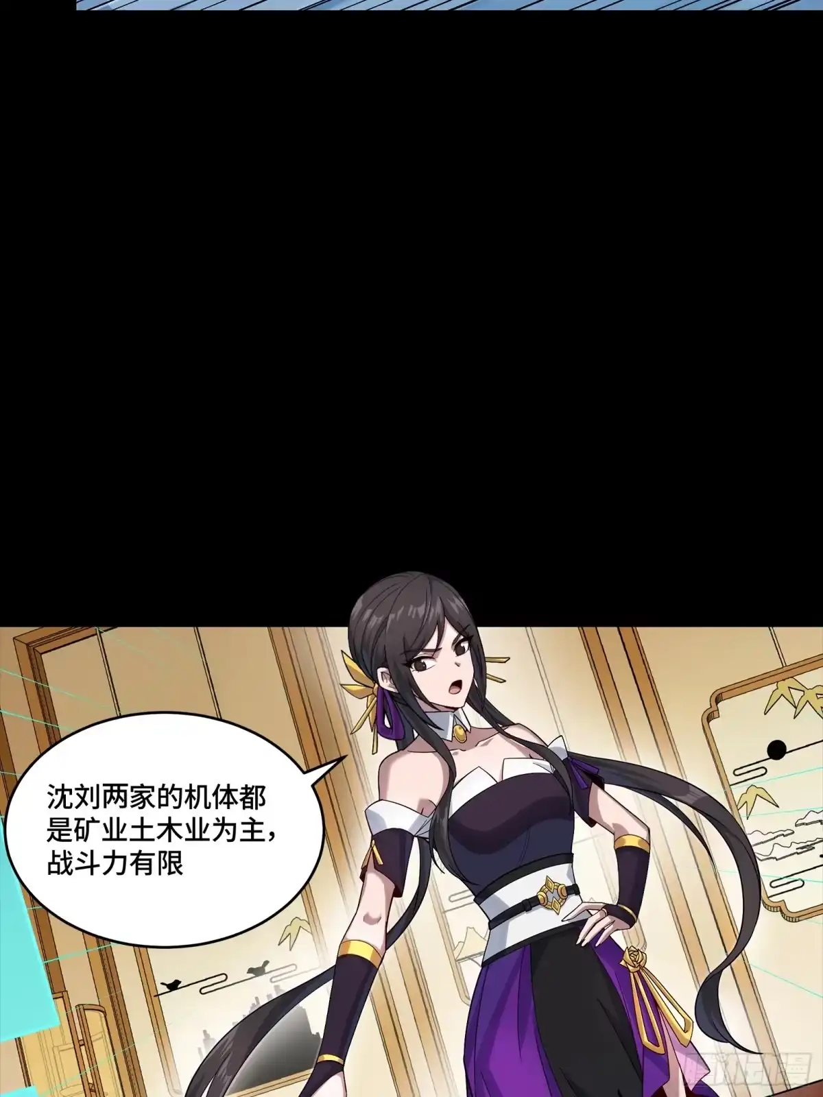 第248页