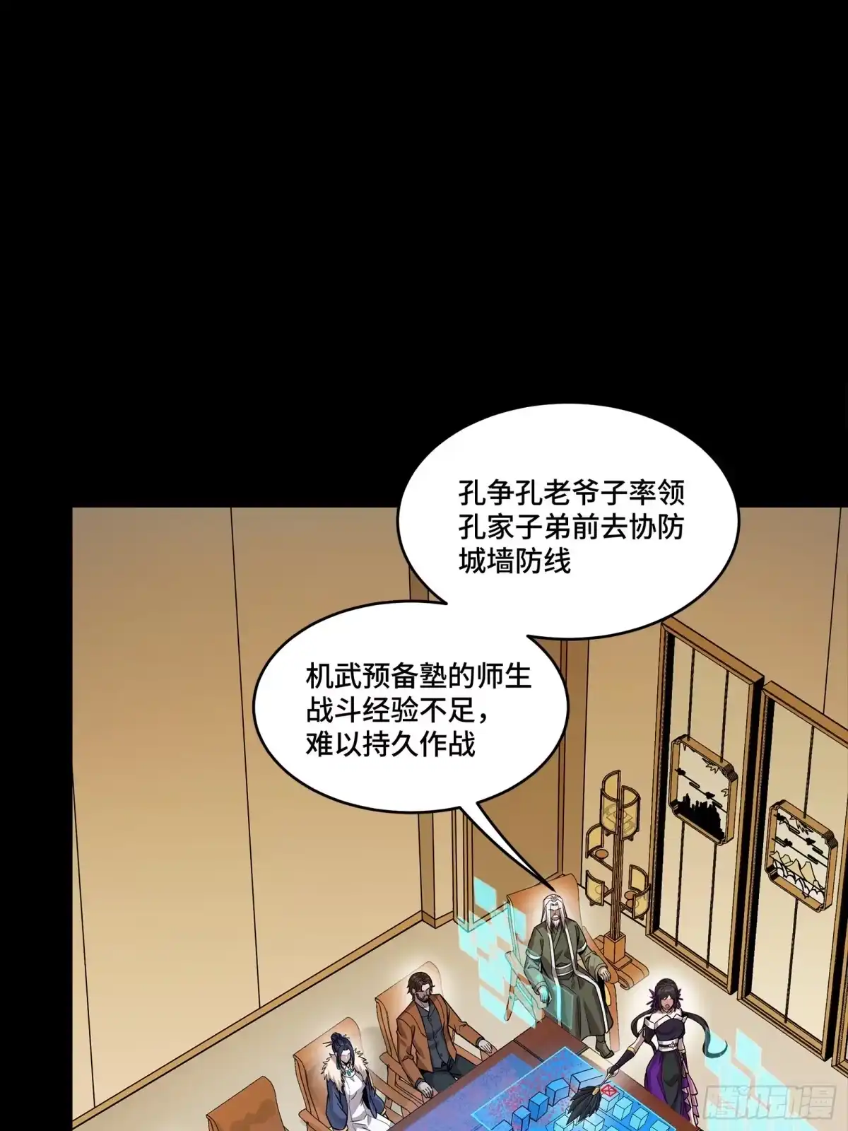 第264页