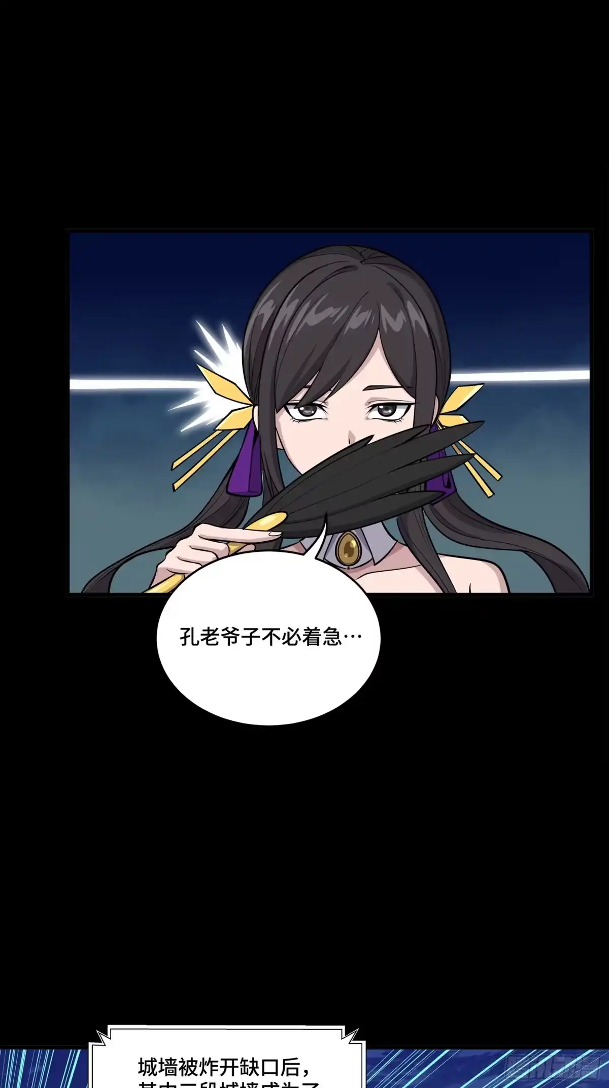 第320页
