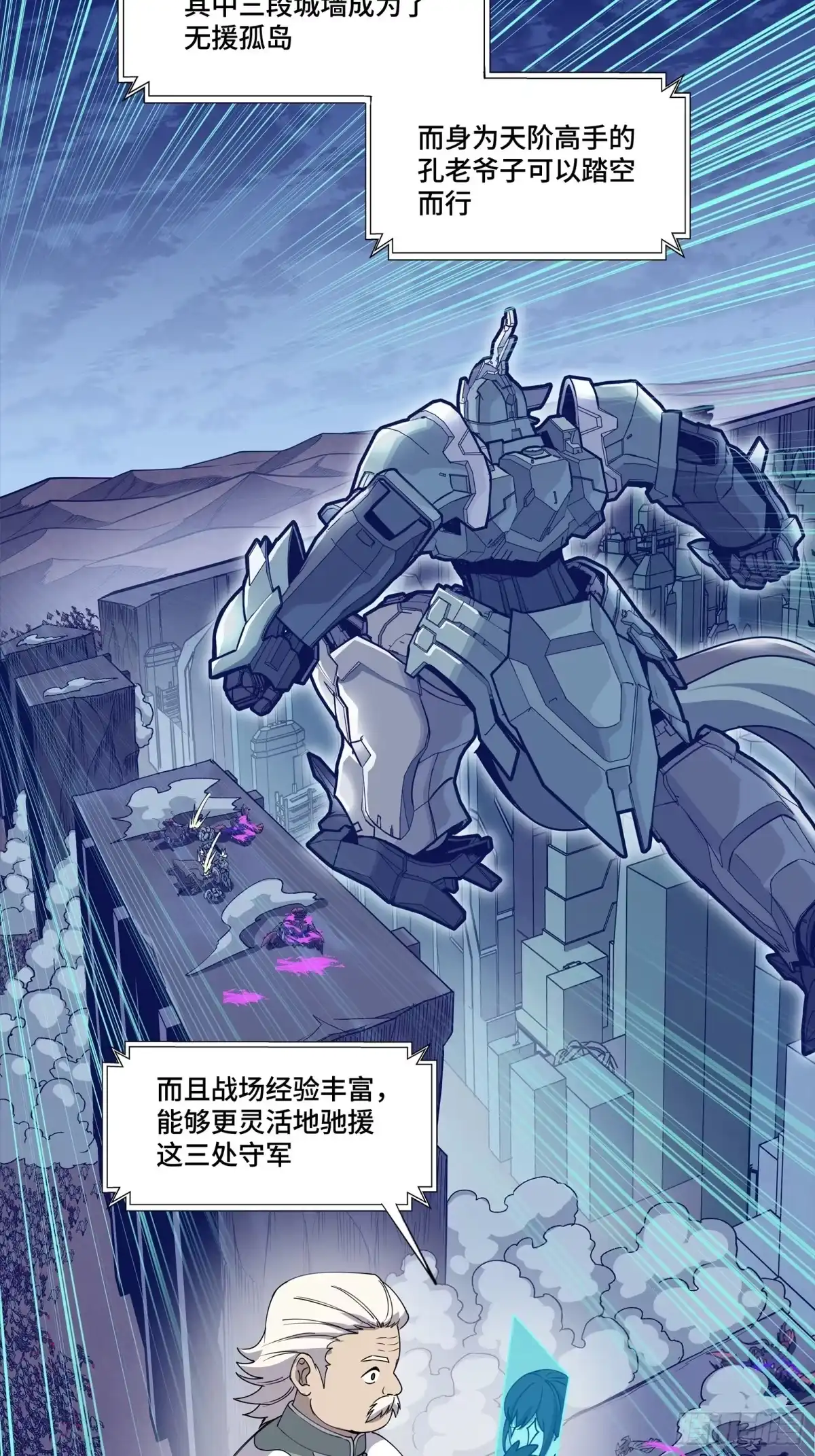 第328页
