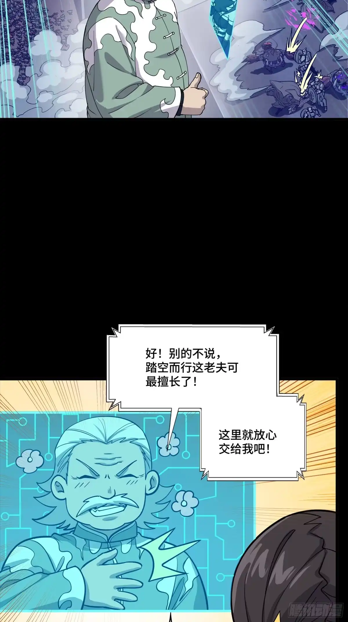 第336页