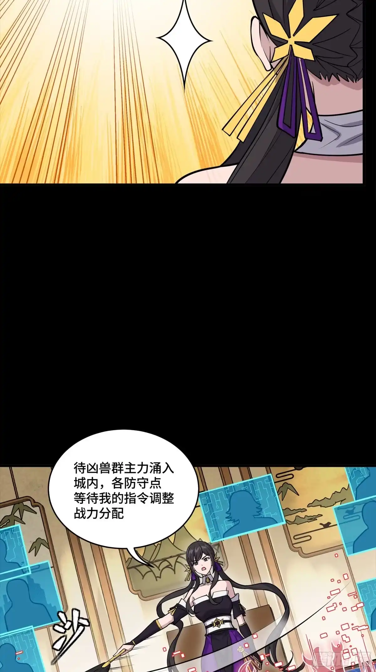 第344页