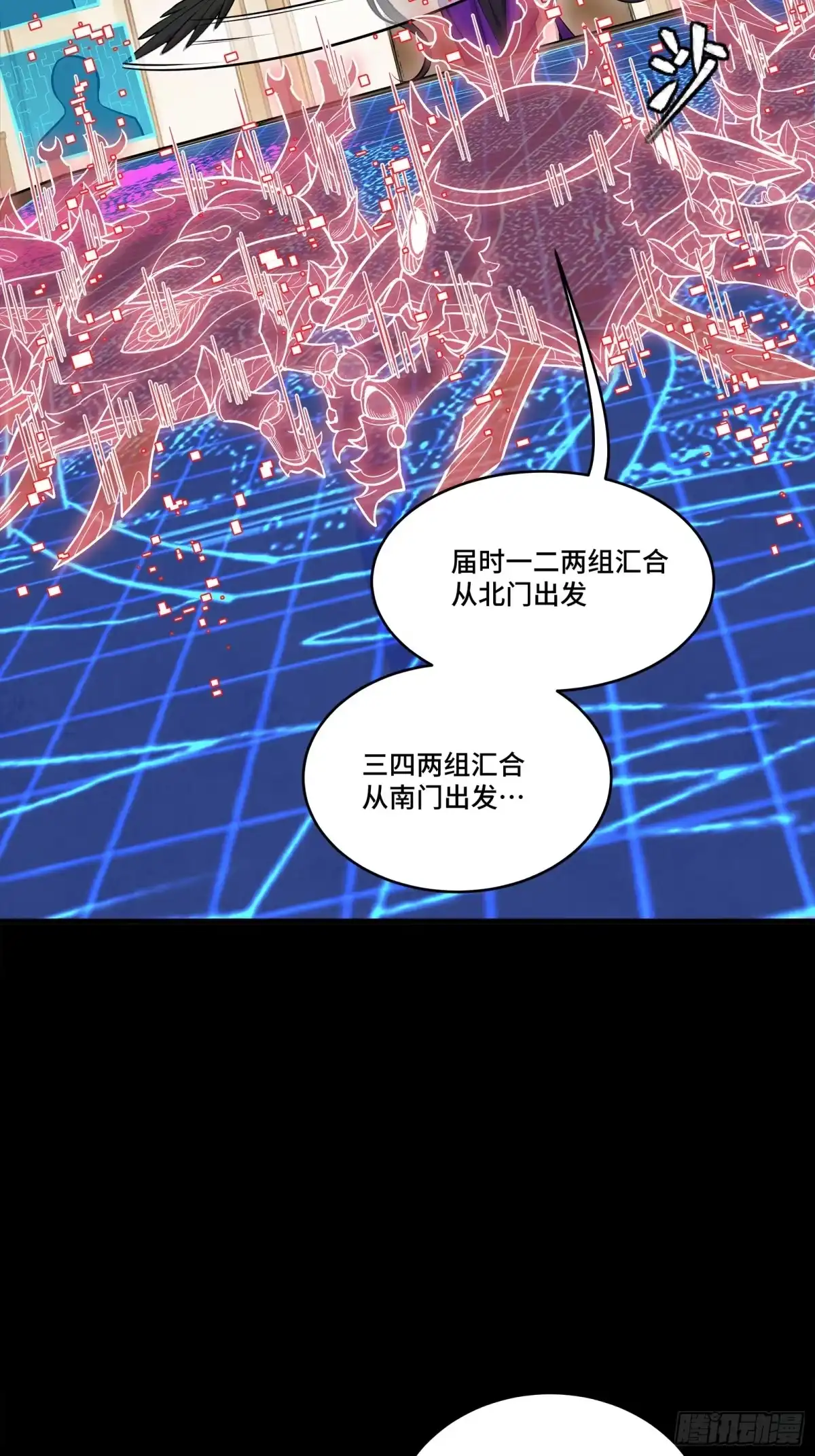 第352页