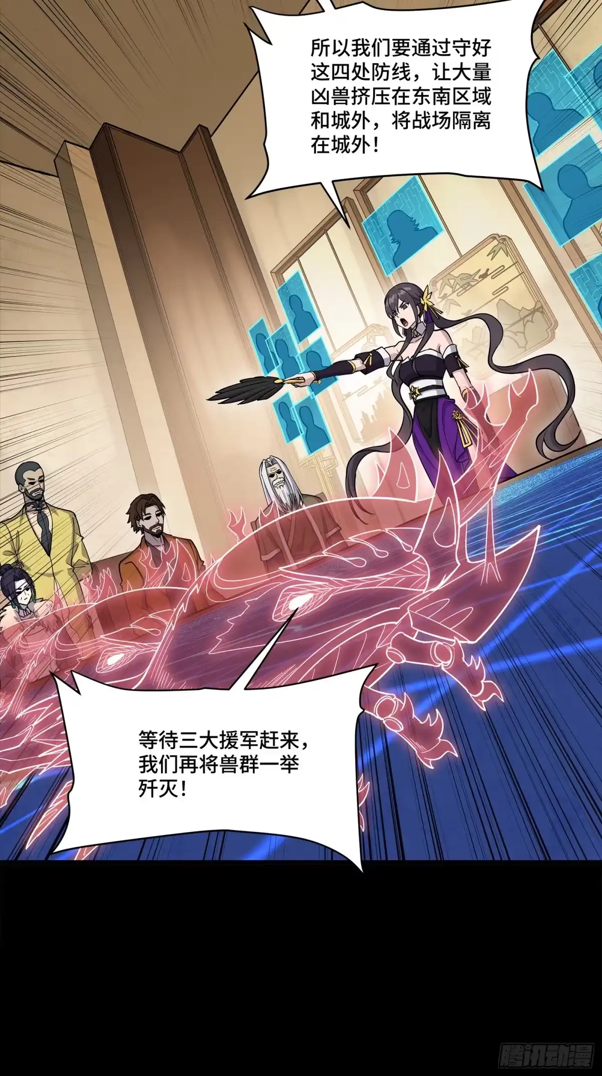第376页