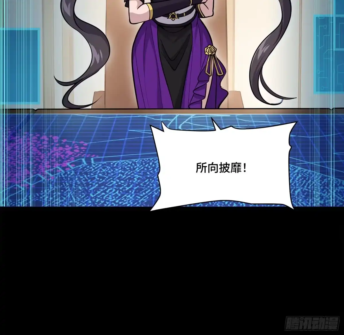 第392页