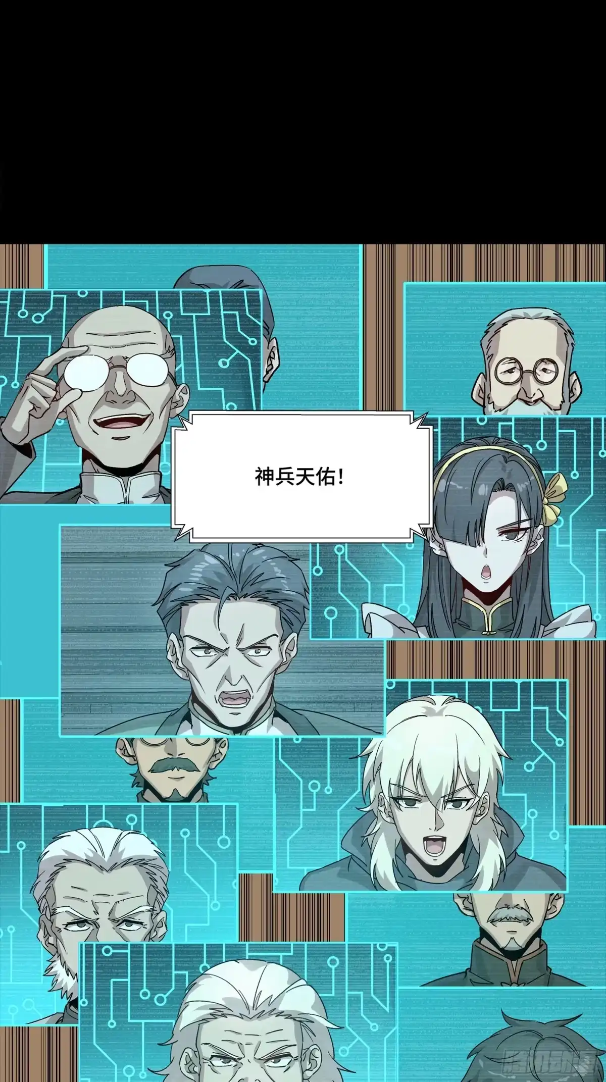 第400页