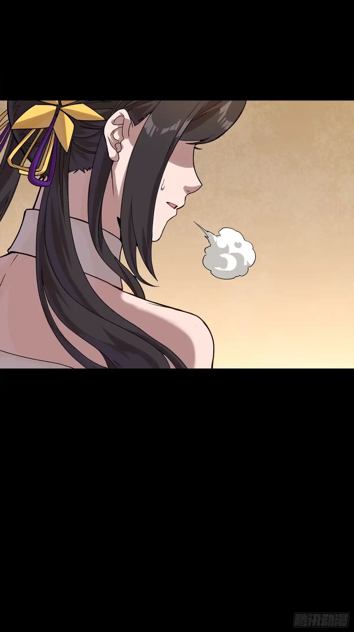 第424页