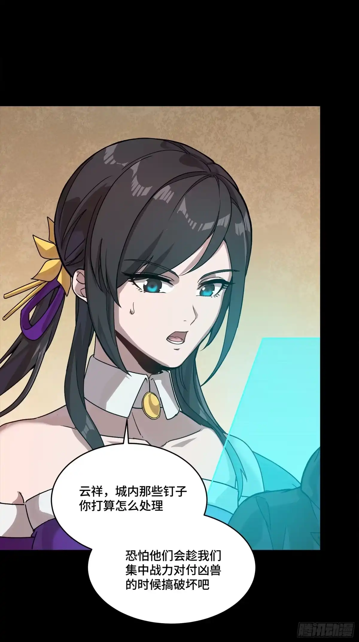 第440页
