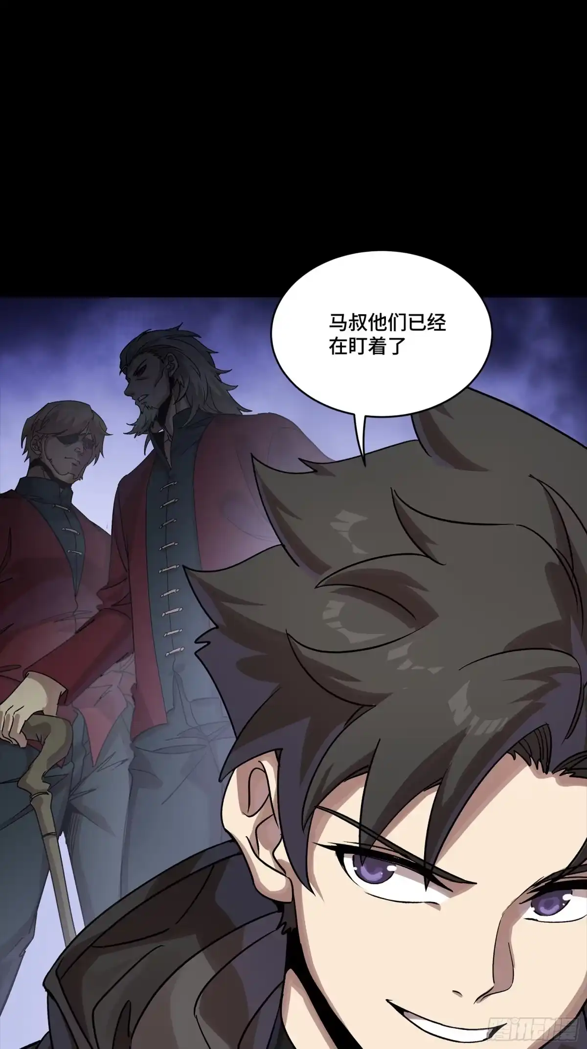第448页