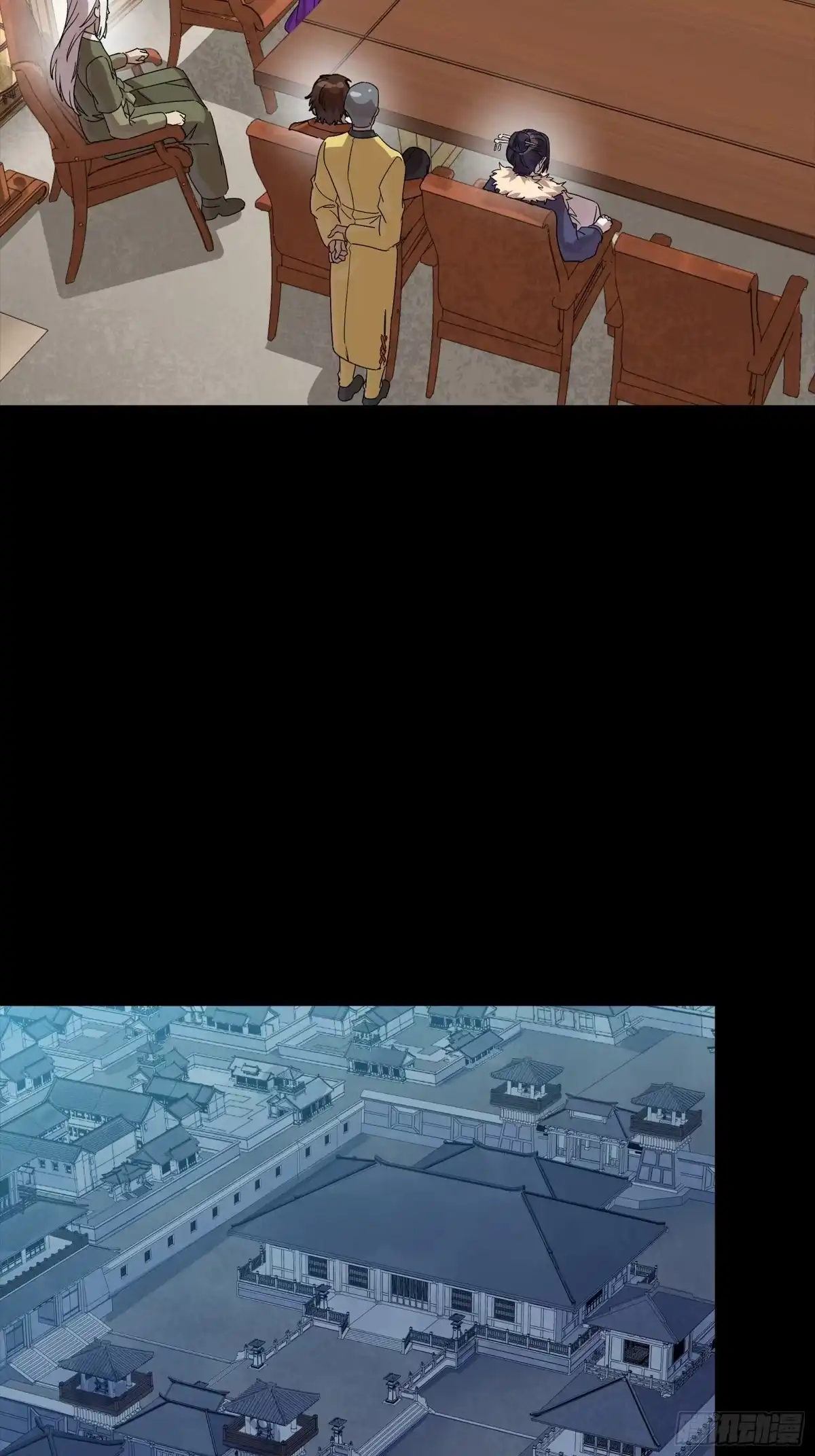 第464页