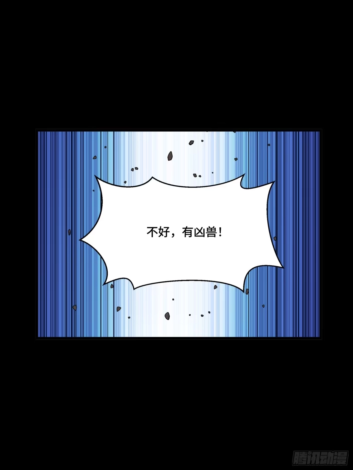 第488页