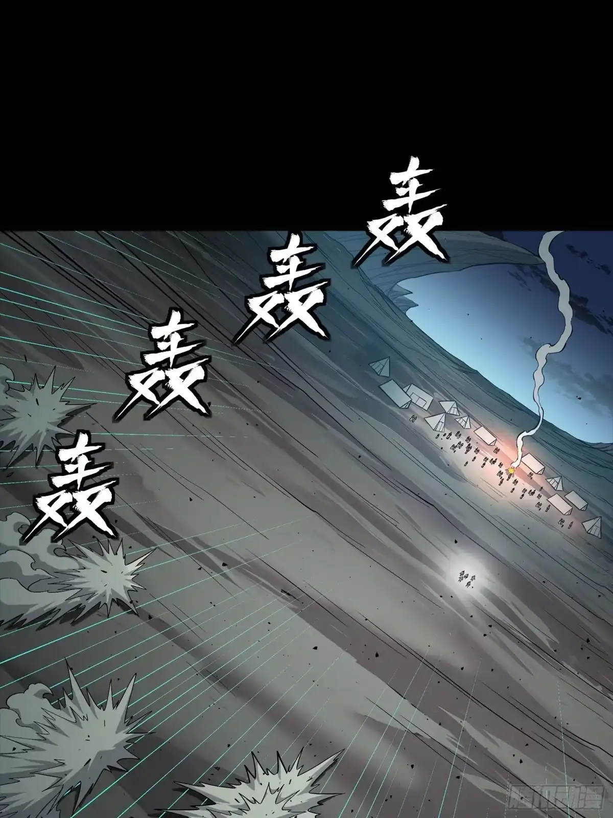 第496页