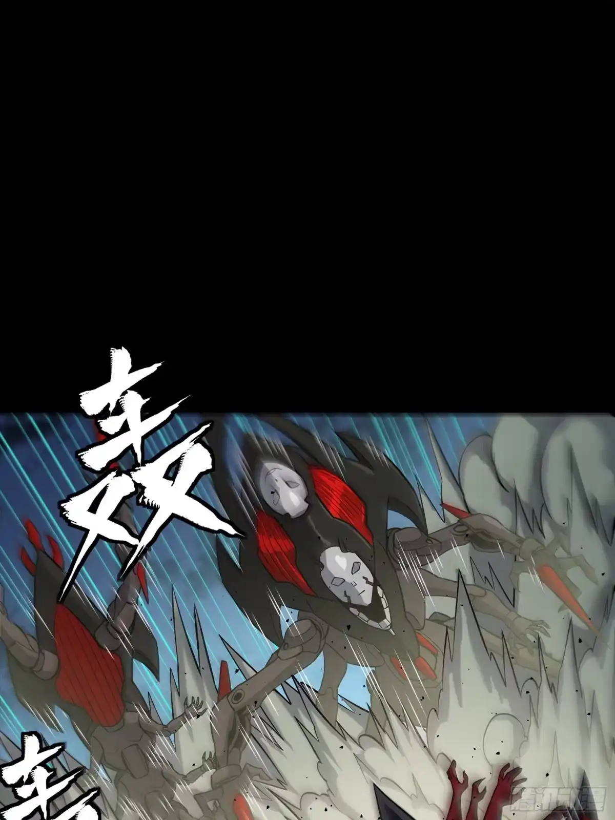 第536页