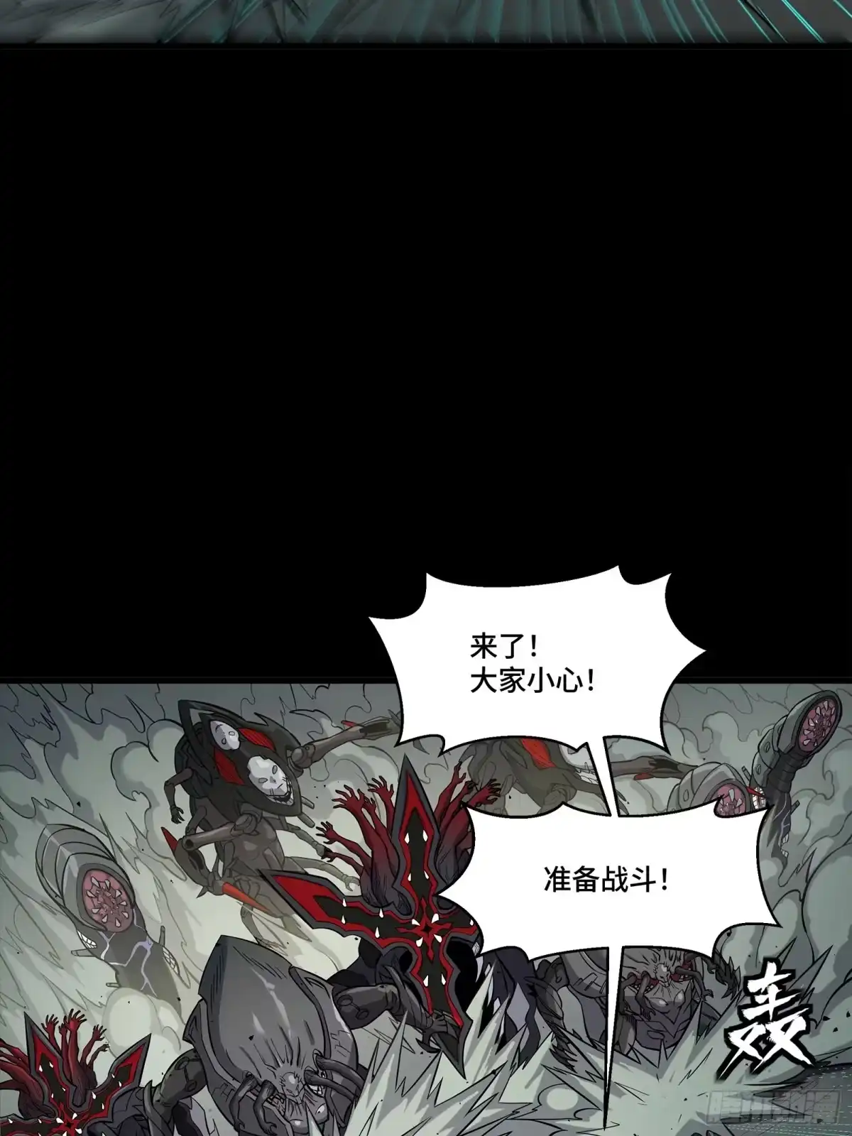 第552页