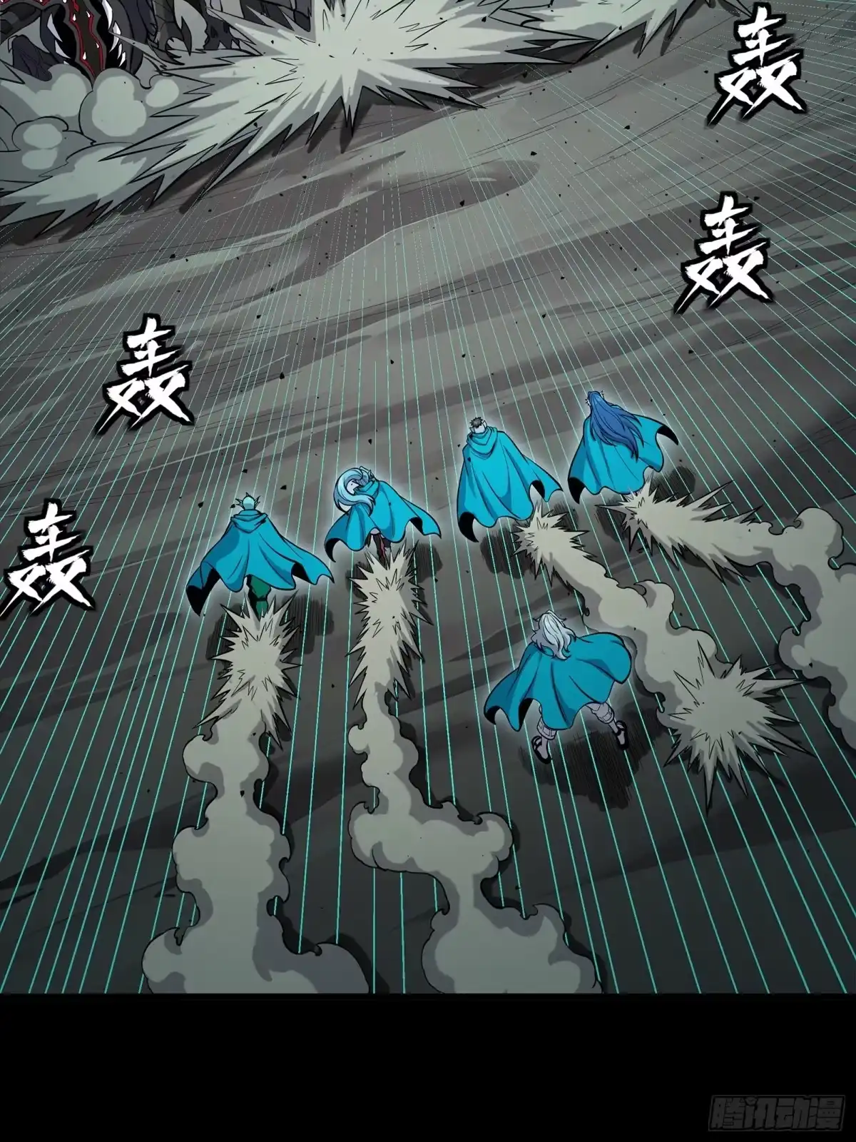 第560页
