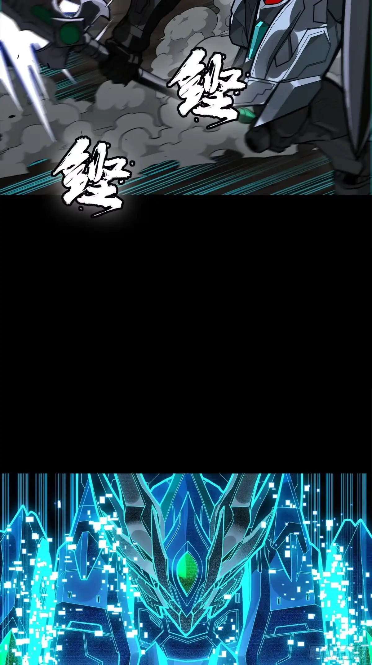 第608页