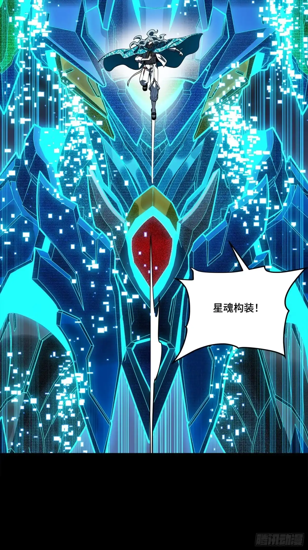 第616页
