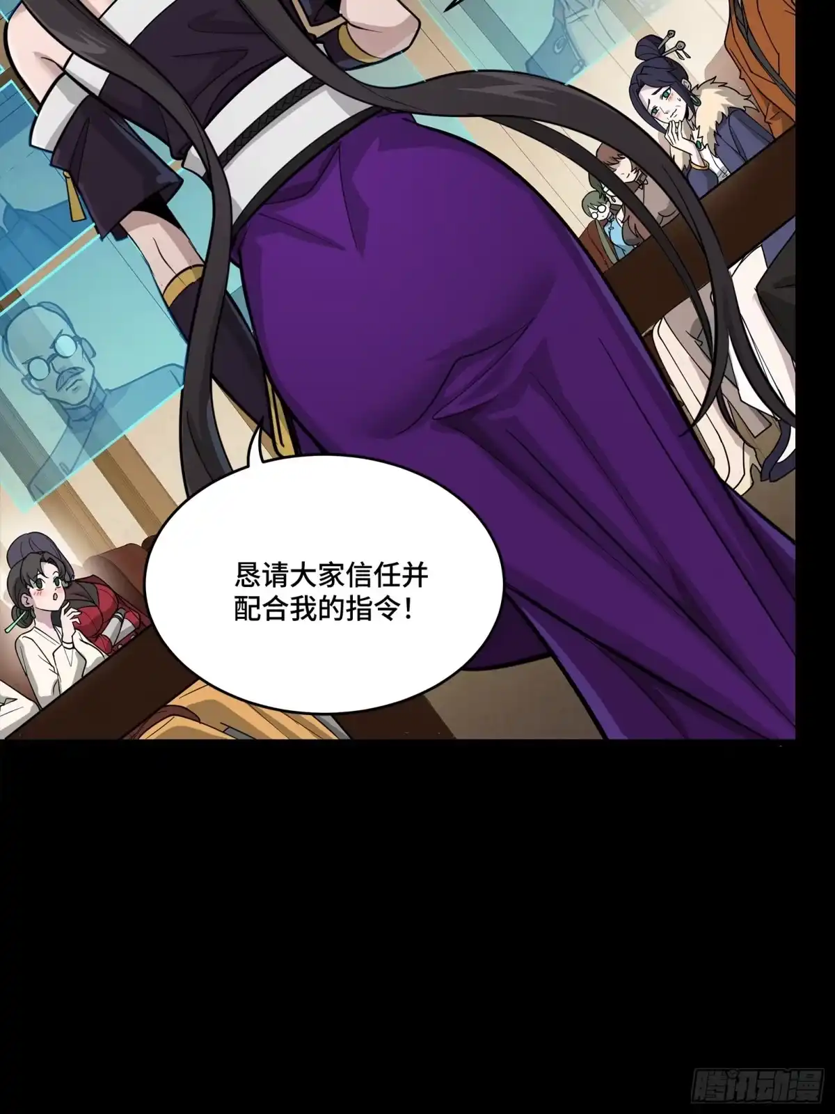 第64页