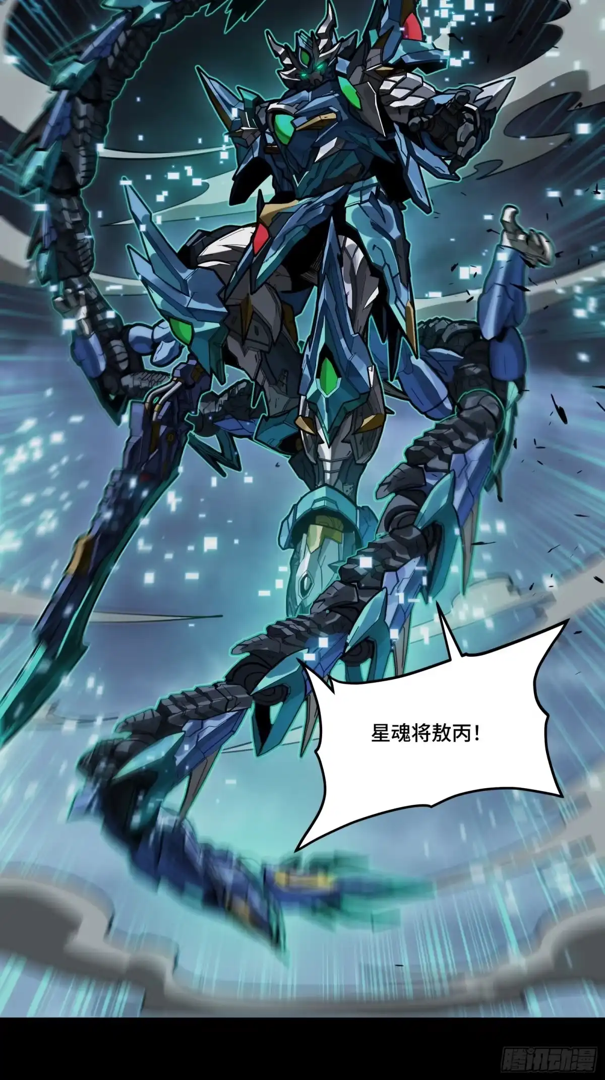 第640页