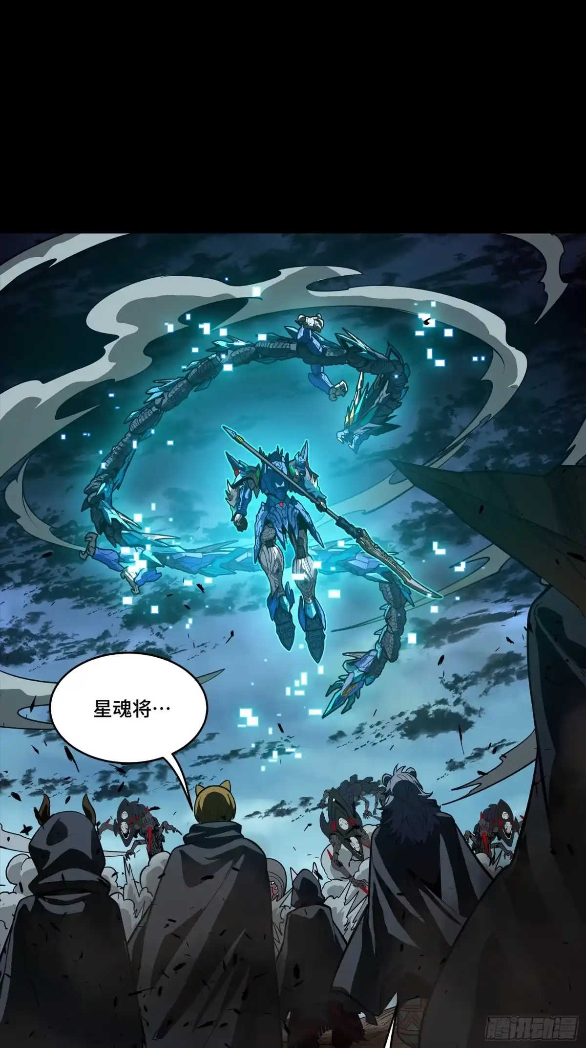 第656页