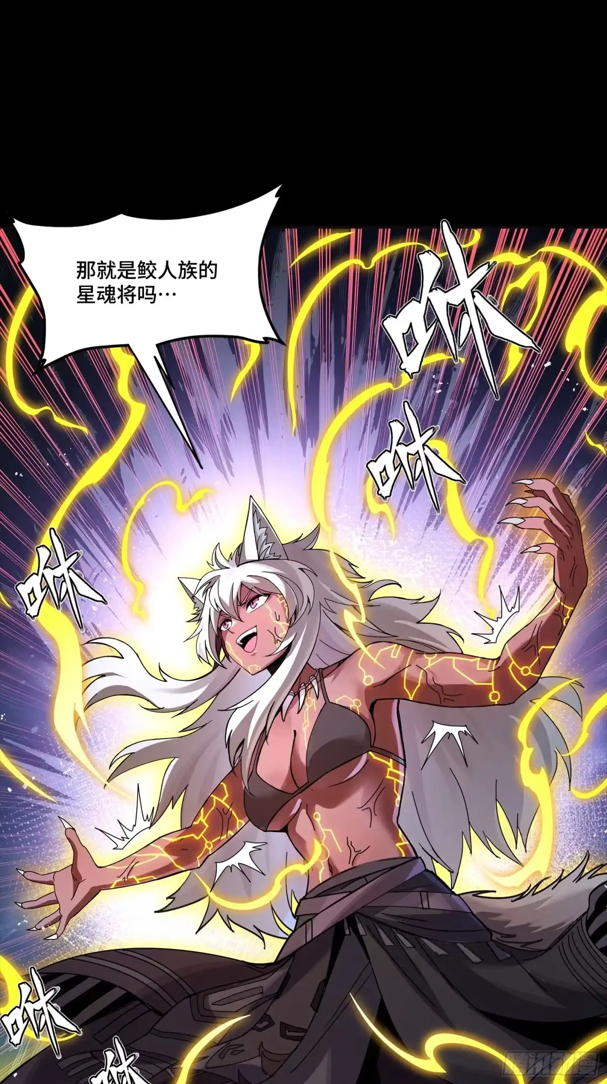 第680页