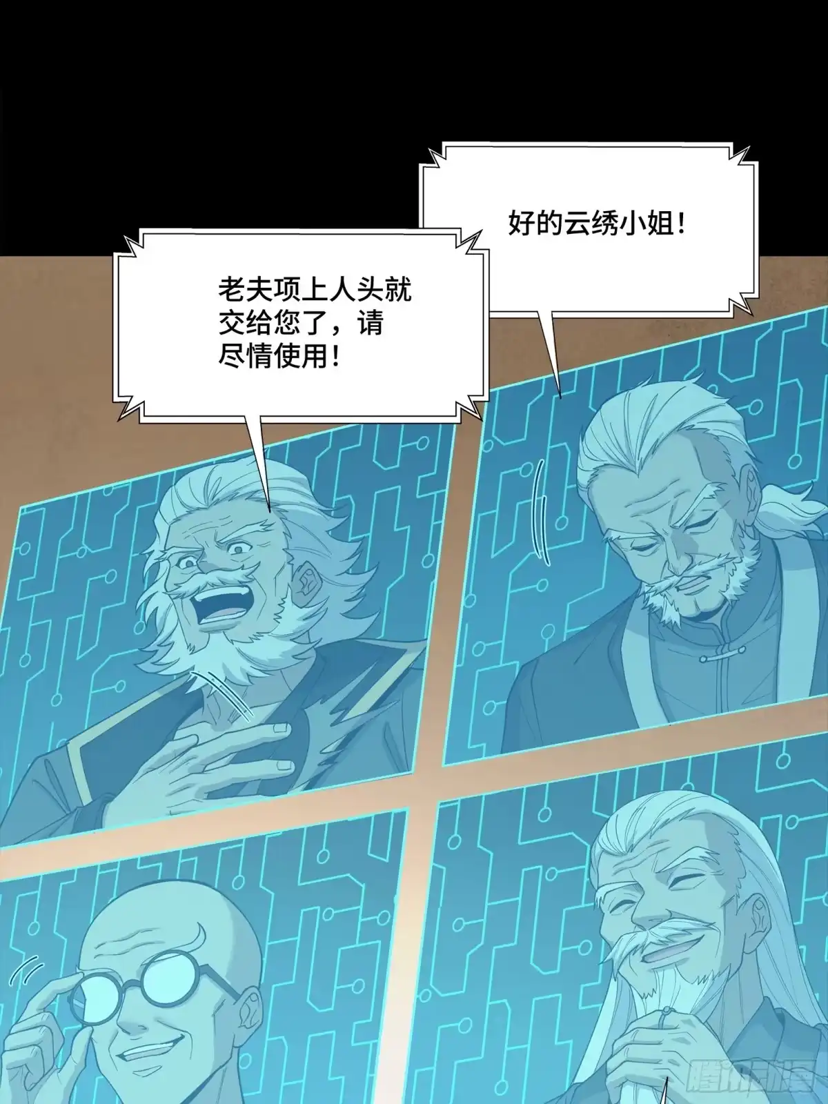 第72页