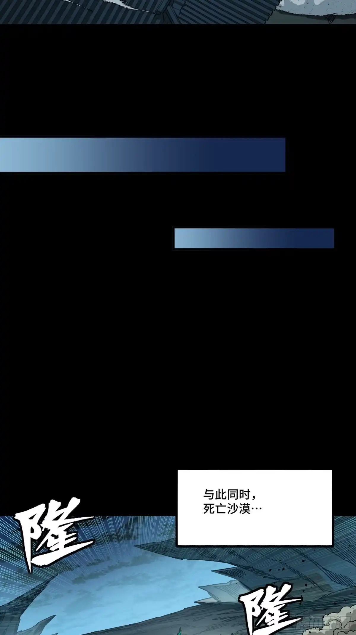 第296页