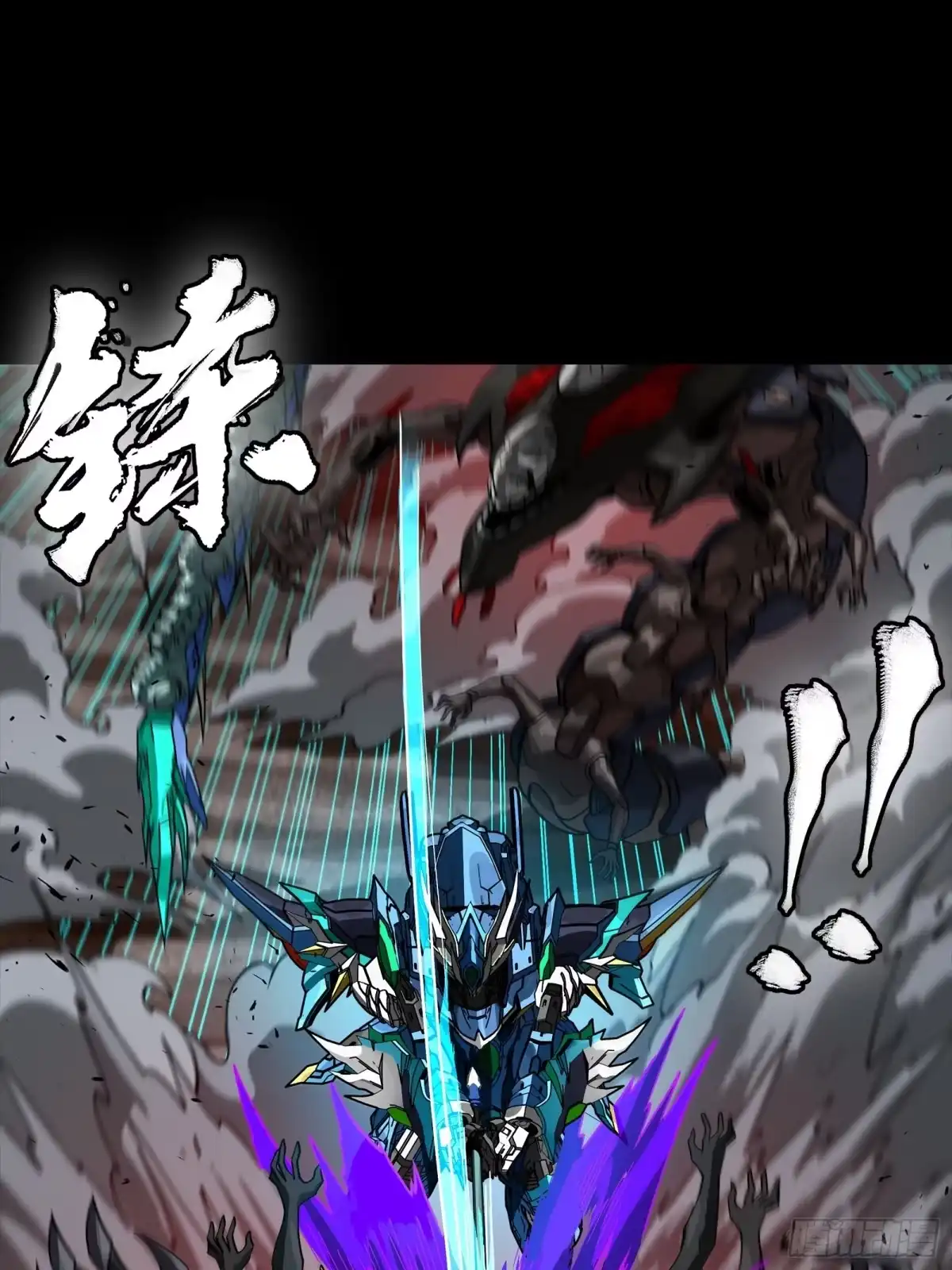 第368页