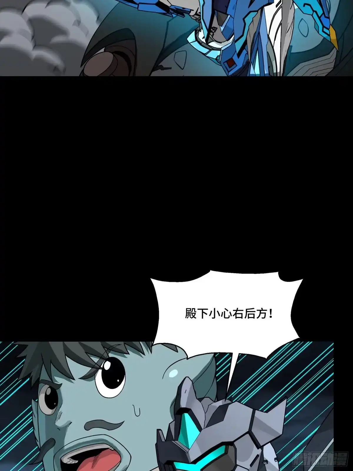 第413页
