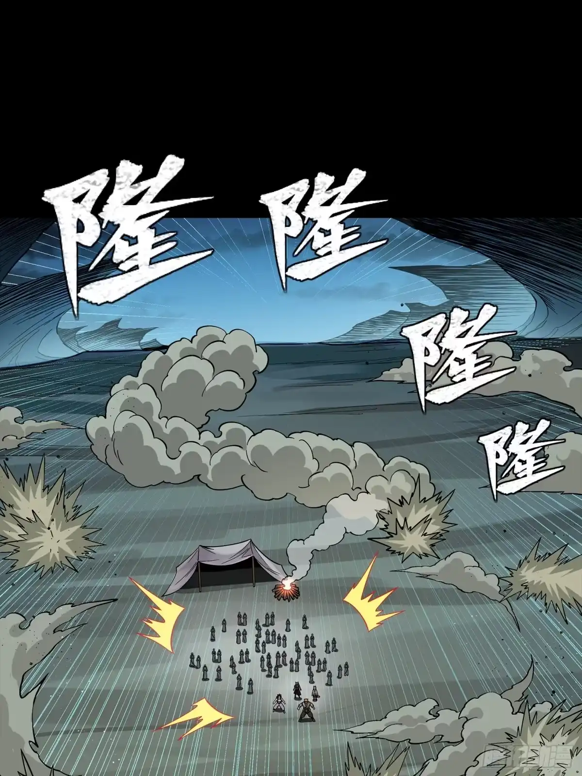 第494页