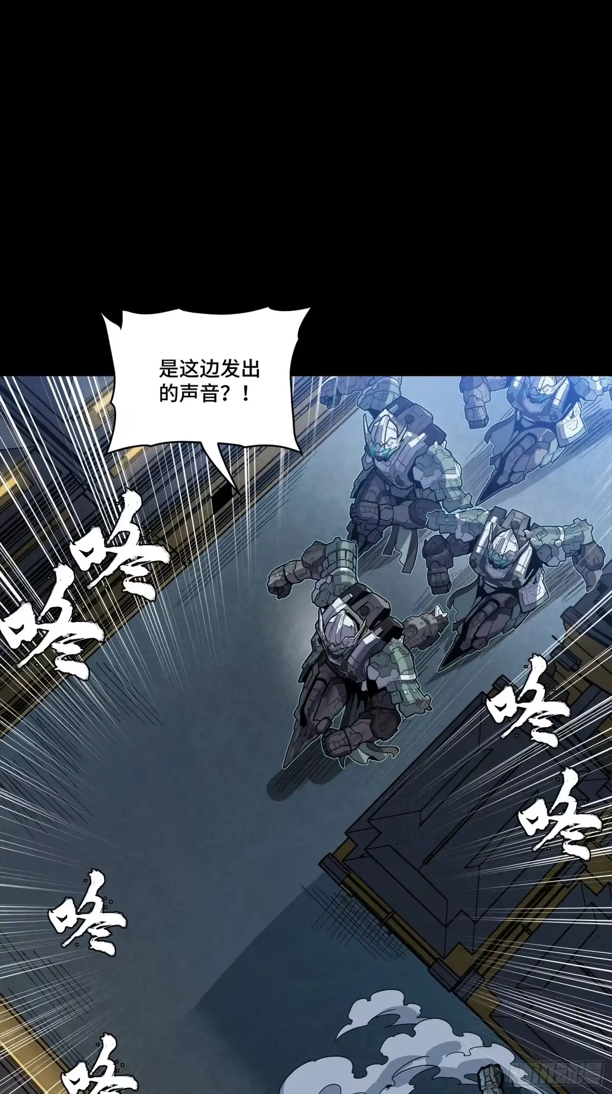 第53页