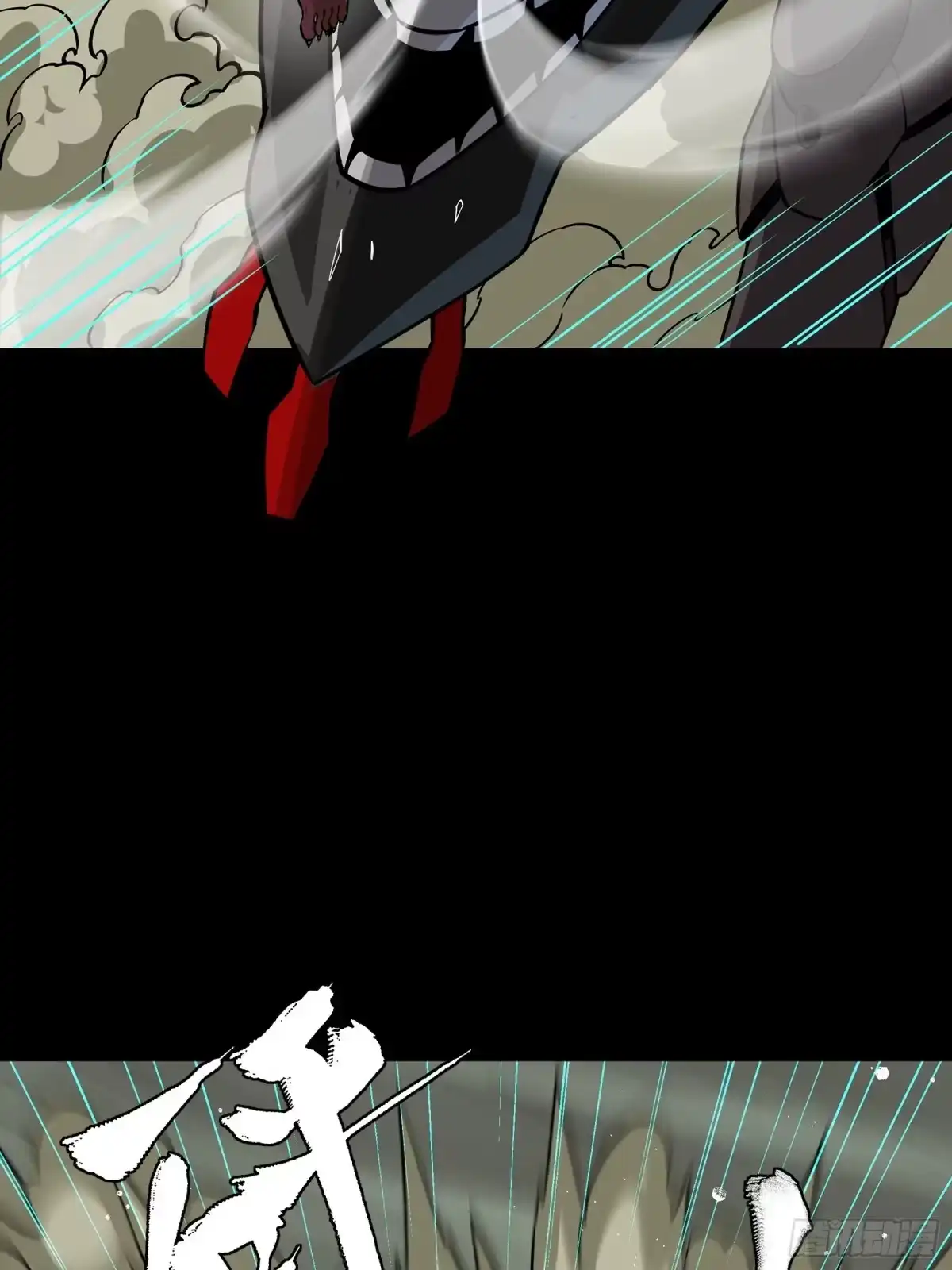 第584页