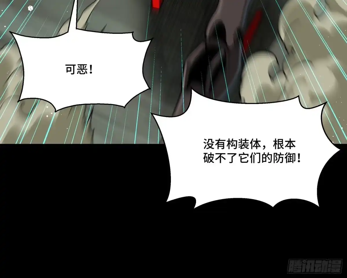 第602页