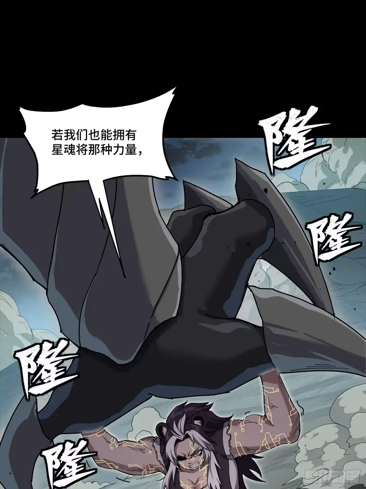 第611页