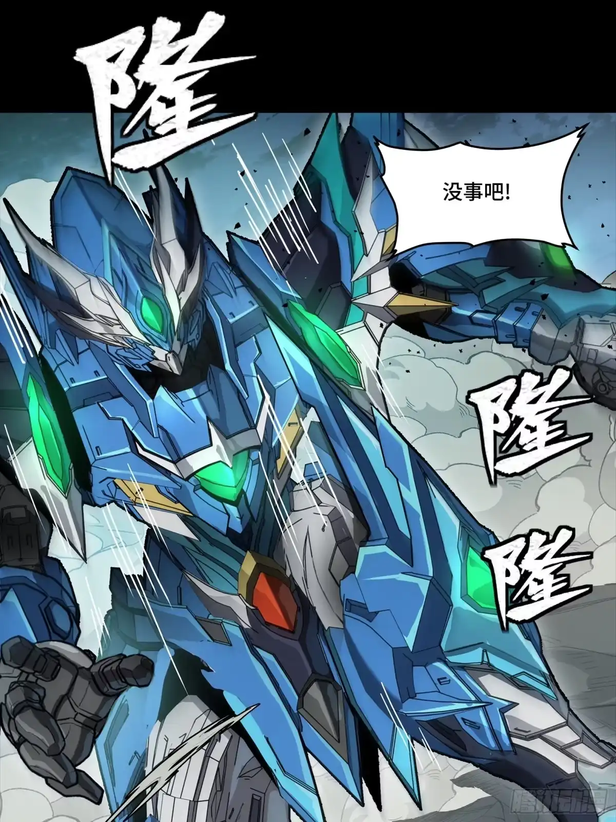 第683页