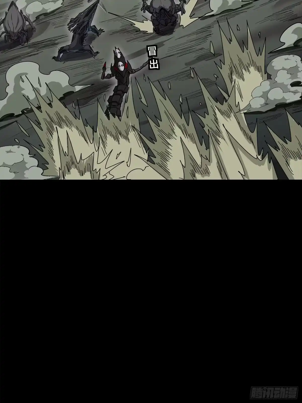 第710页