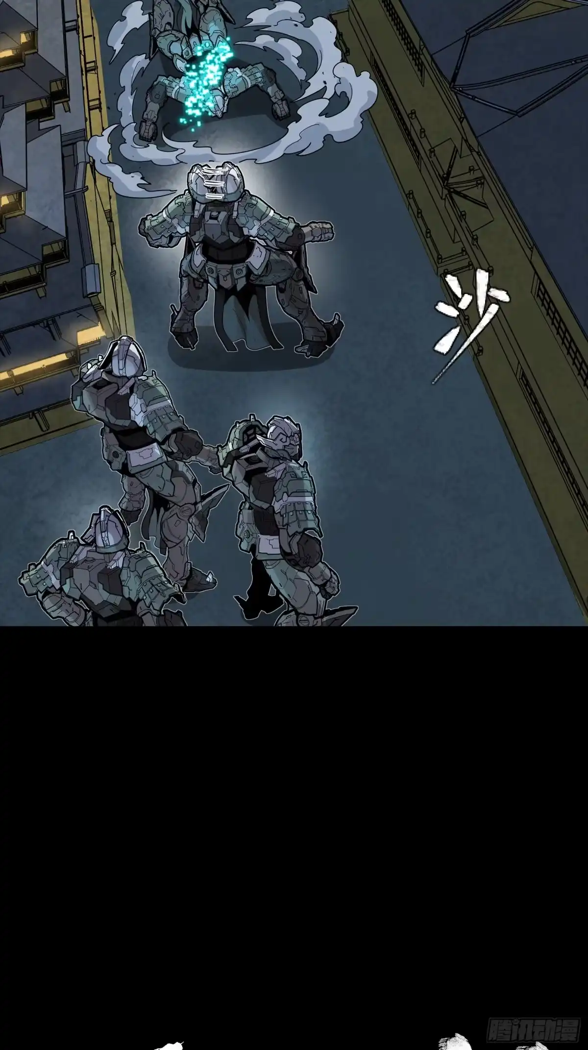 第71页