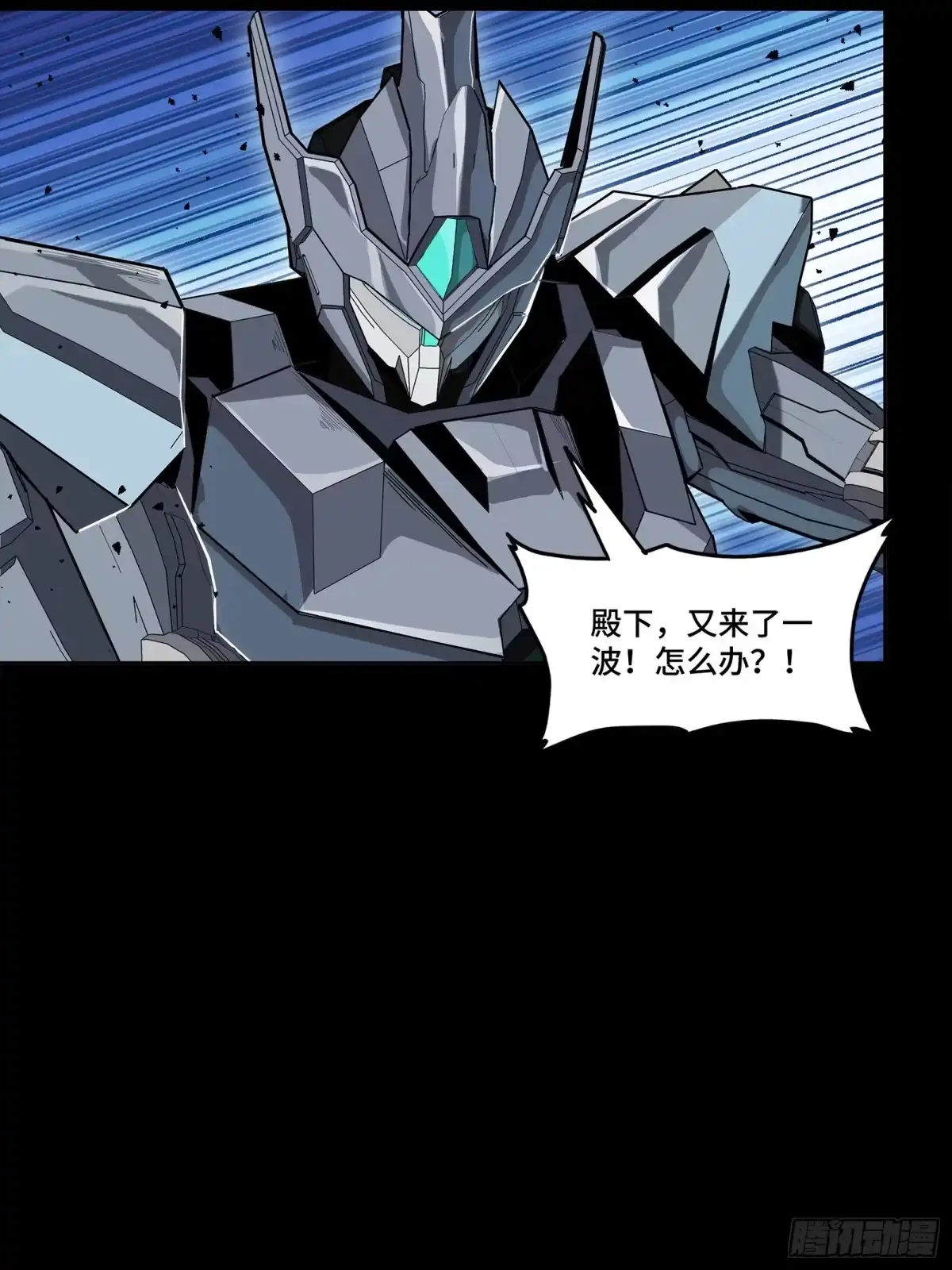 第719页