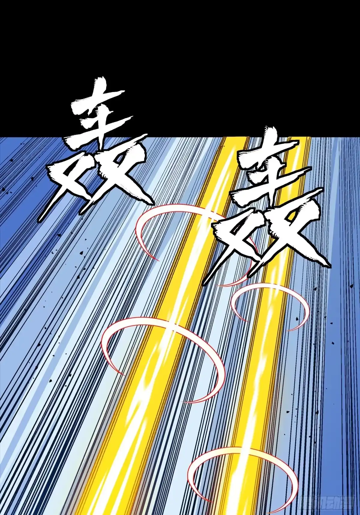 第737页