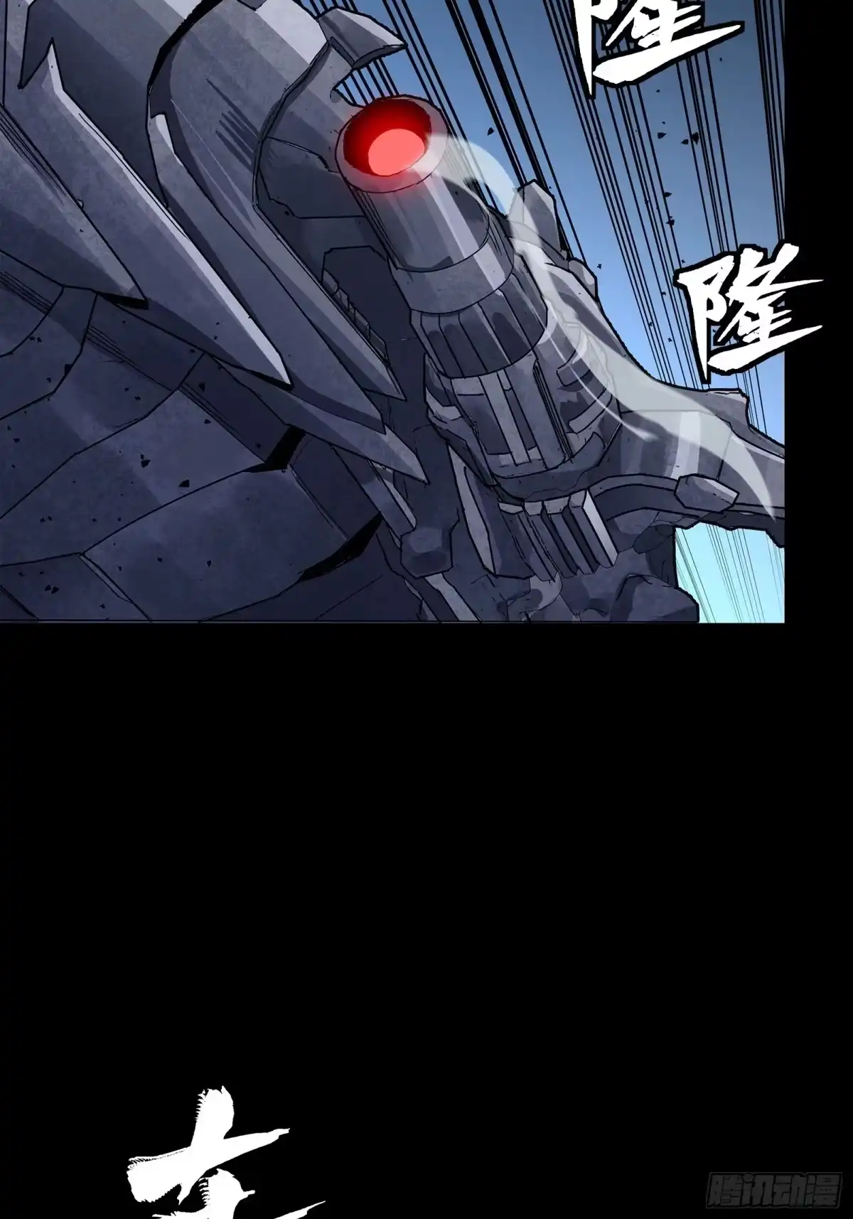 第800页