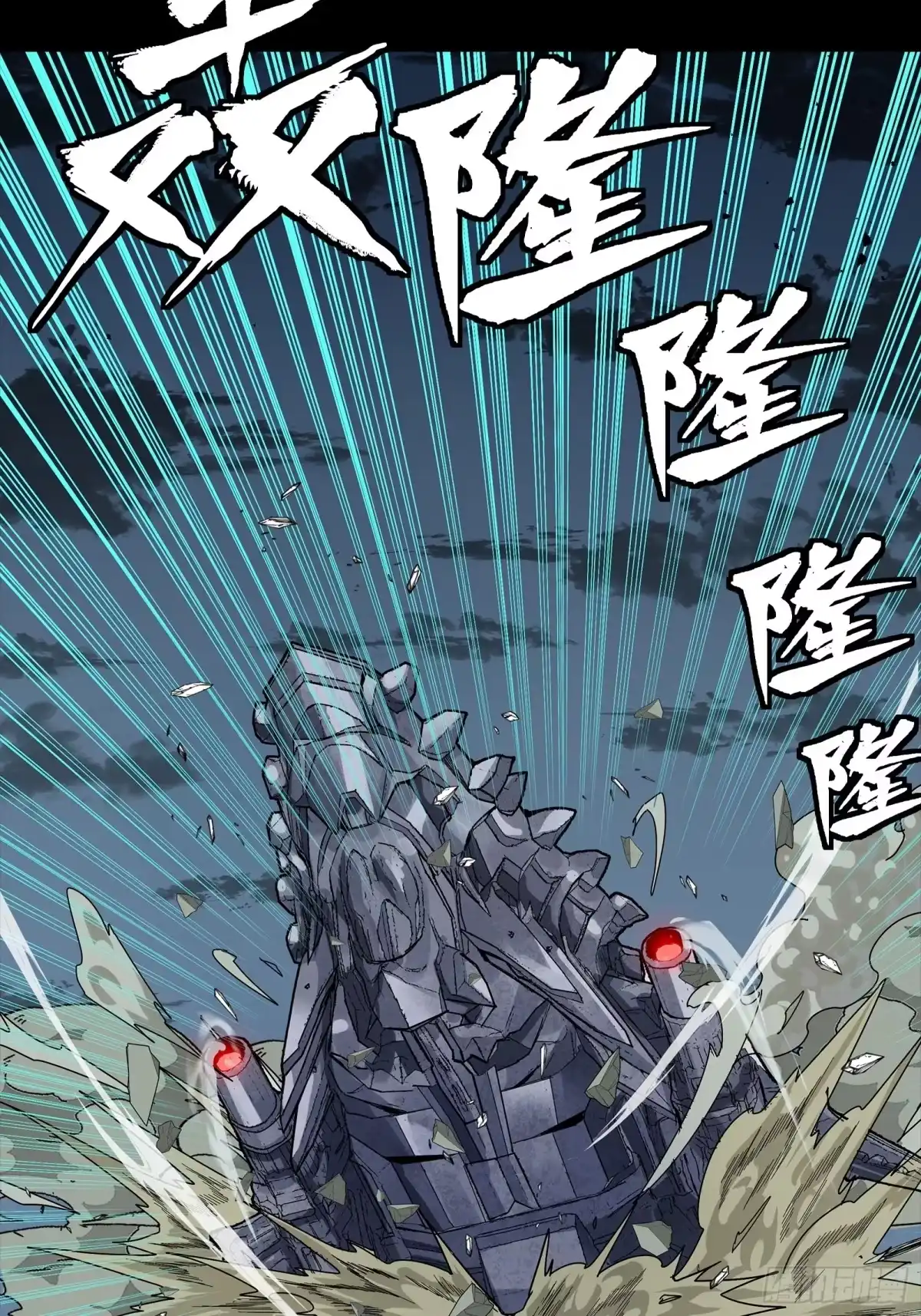 第809页