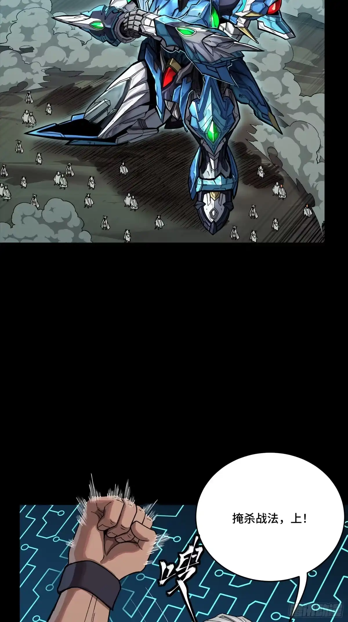 第89页