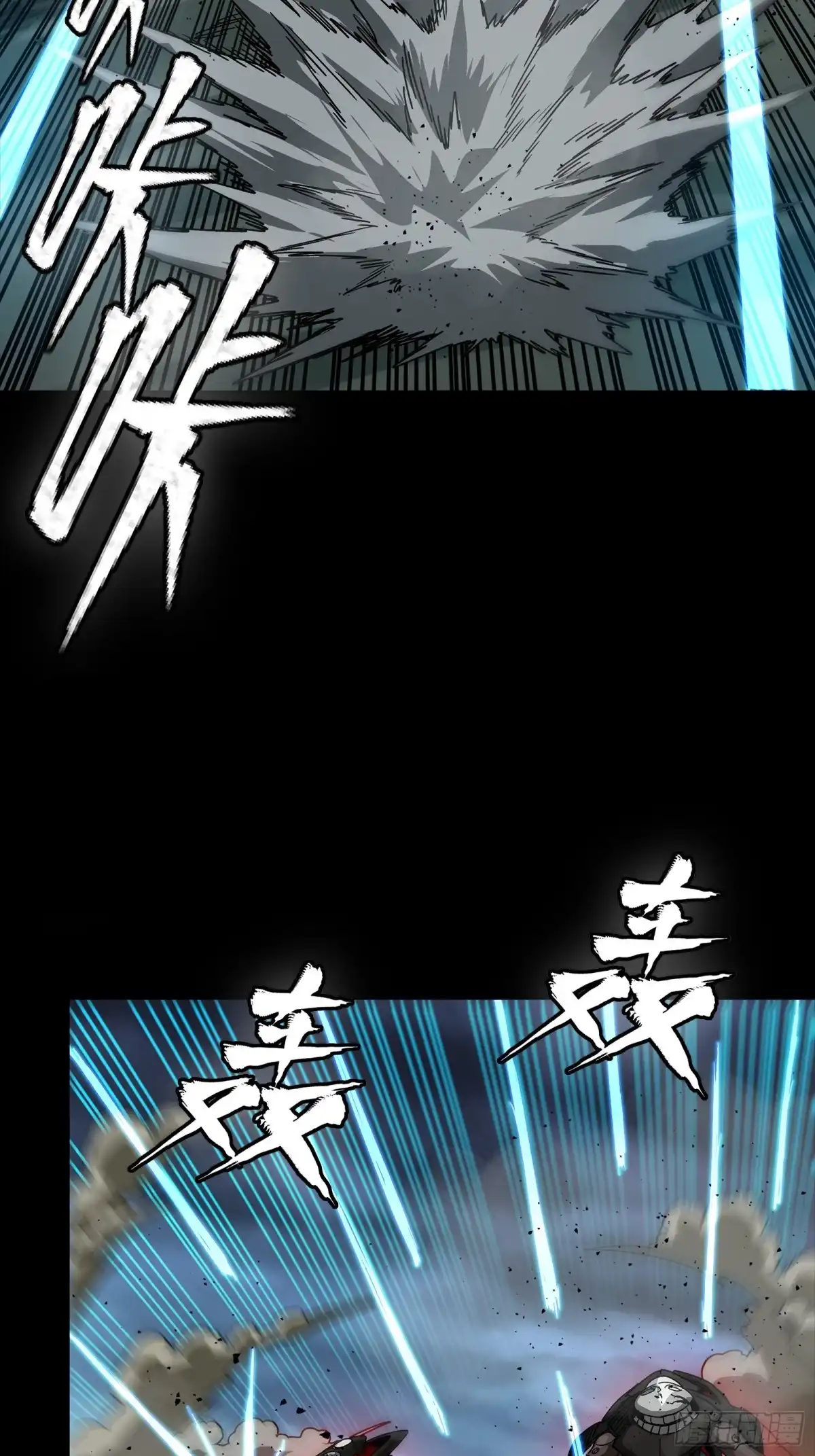 第161页