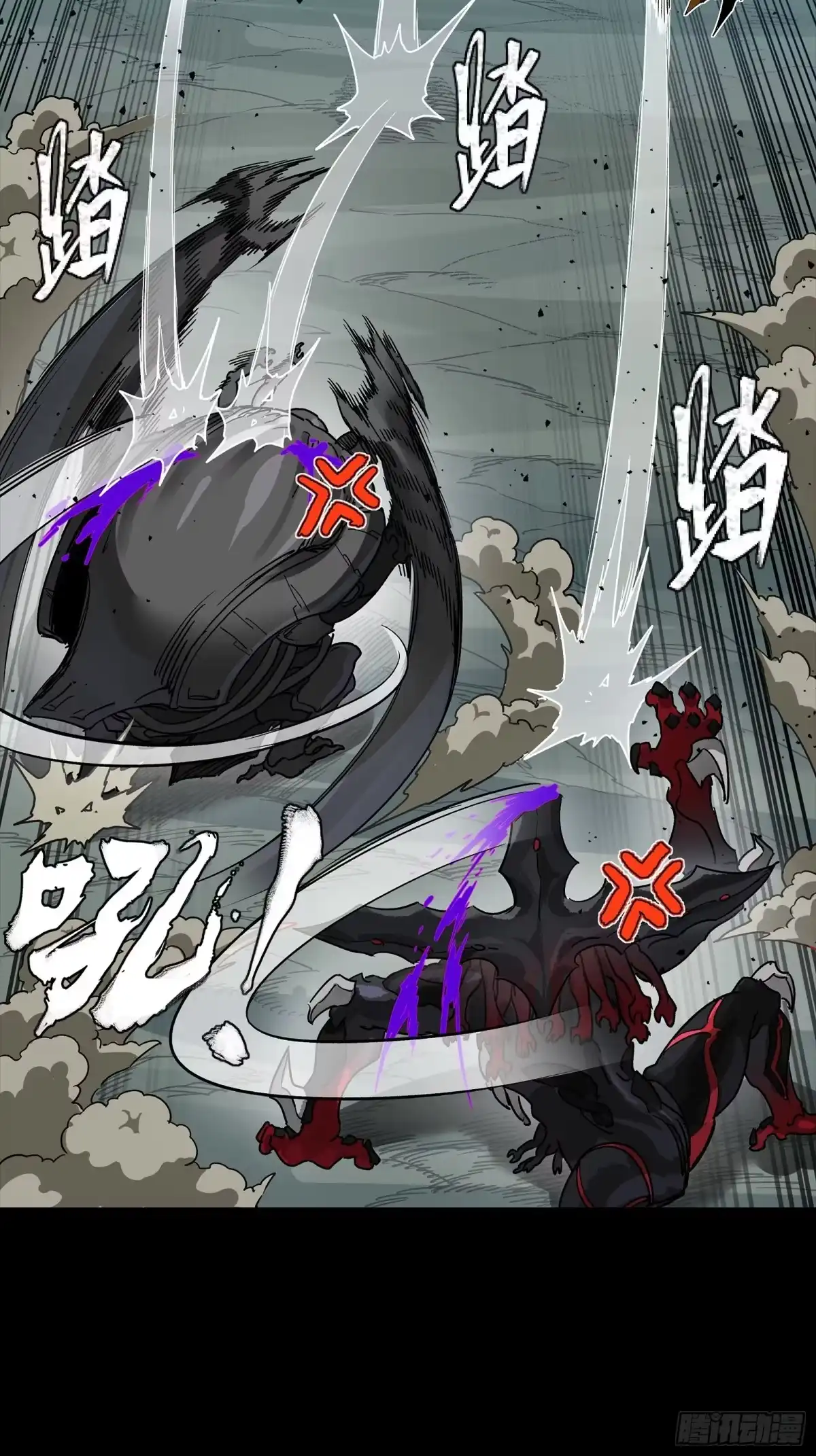 第233页