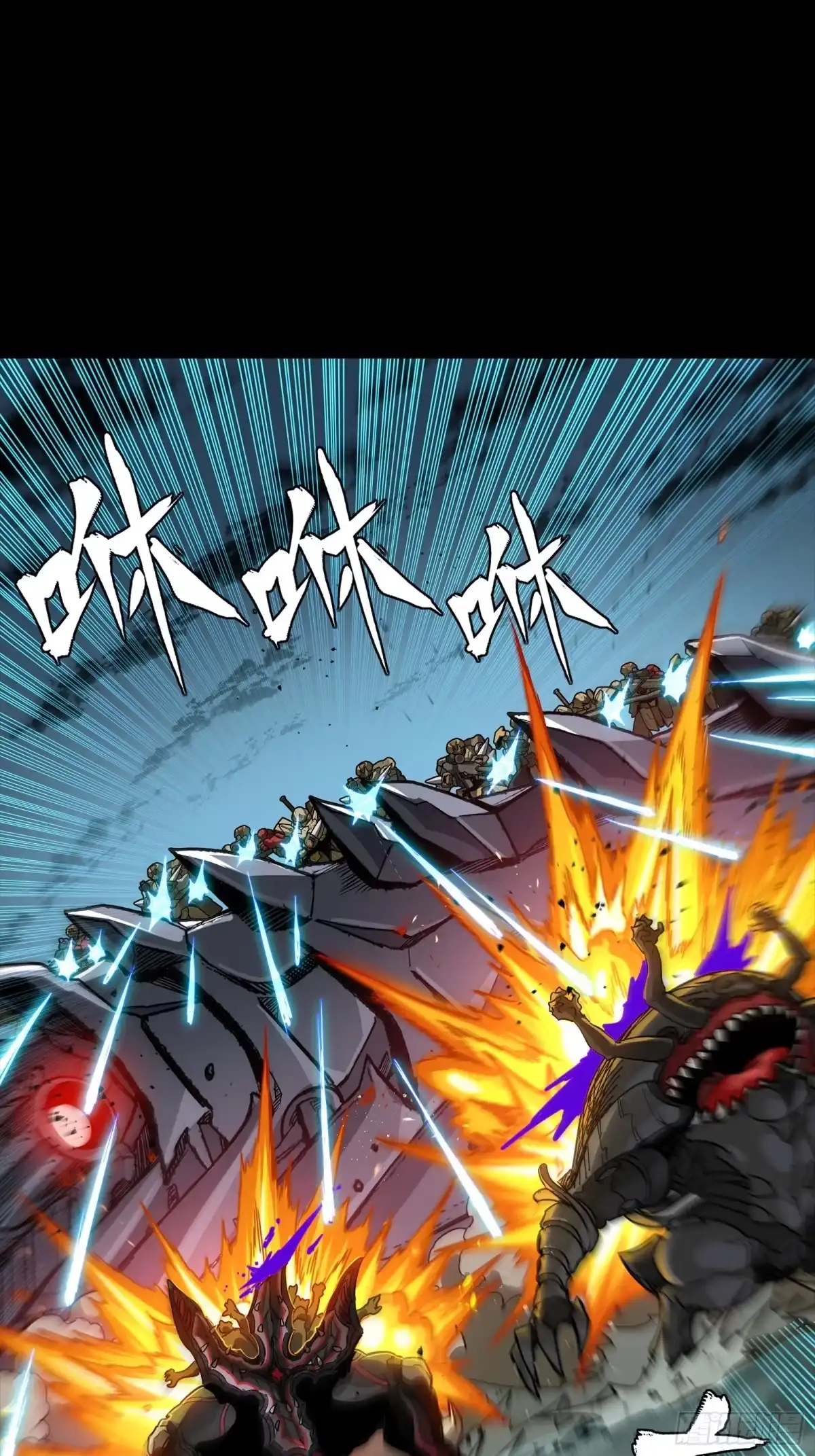 第242页