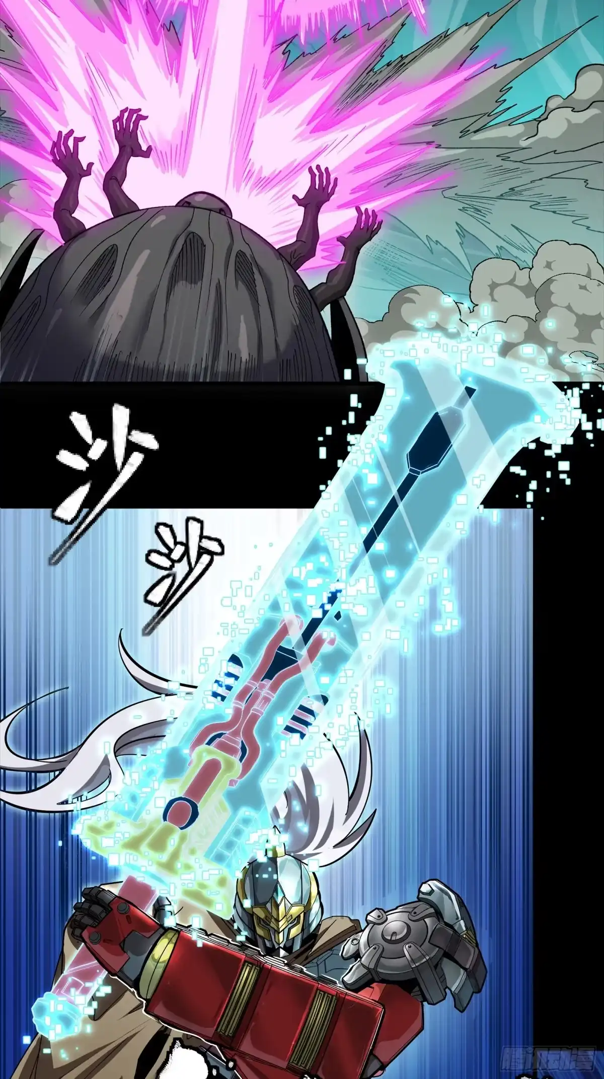 第287页