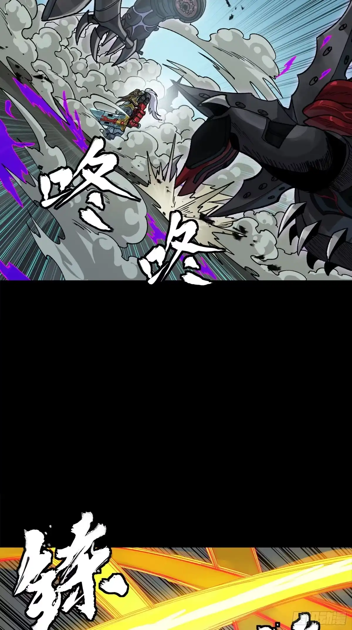 第368页